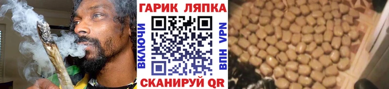 Все наркотики Михайловск Бошки Шишки  Амфетамин  ГАШИШ  Меф мяу мяу  КОКАИН  A PVP 