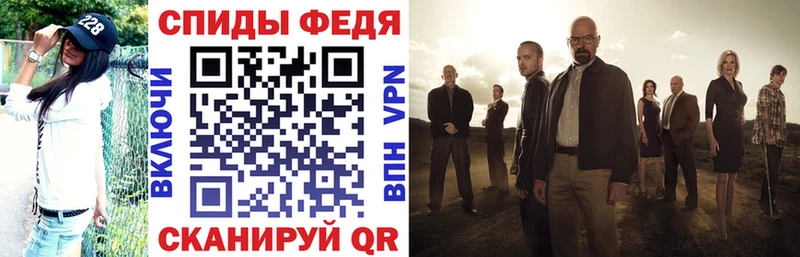 АМФ Premium  Михайловск 