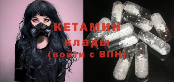 герыч Балахна