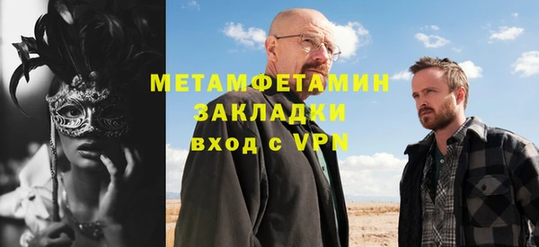 кокаин колумбия Баксан