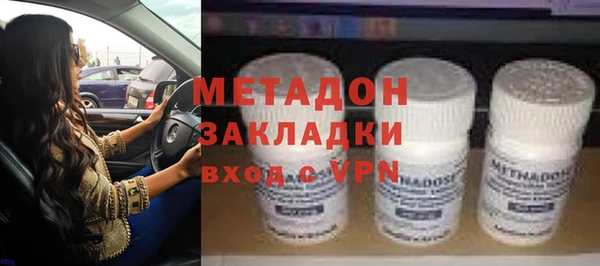 кокаин колумбия Баксан