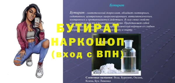 кокаин колумбия Баксан