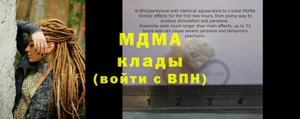 кокаин колумбия Баксан