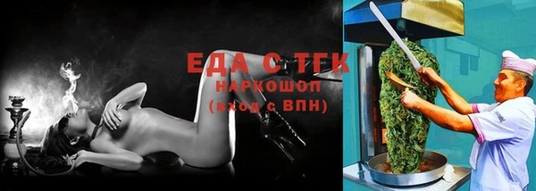 кокаин колумбия Баксан