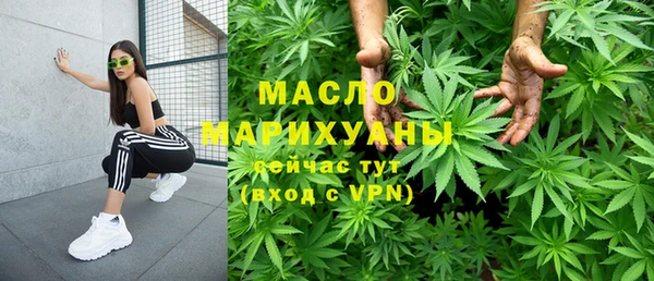 винт Аркадак