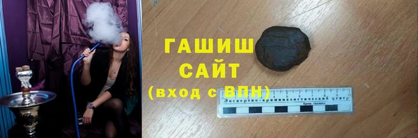 кокаин колумбия Баксан