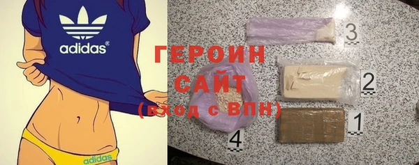 кокаин колумбия Баксан