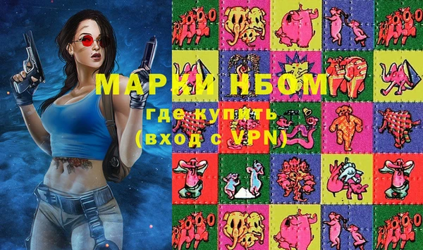 кокаин колумбия Баксан