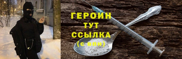 кокаин колумбия Баксан