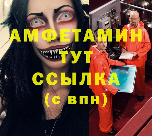 кокаин колумбия Баксан