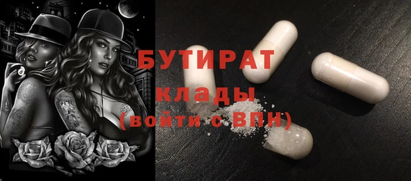 кокаин колумбия Баксан