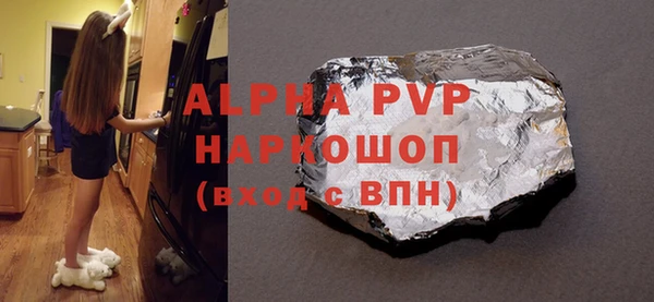 кокаин колумбия Баксан